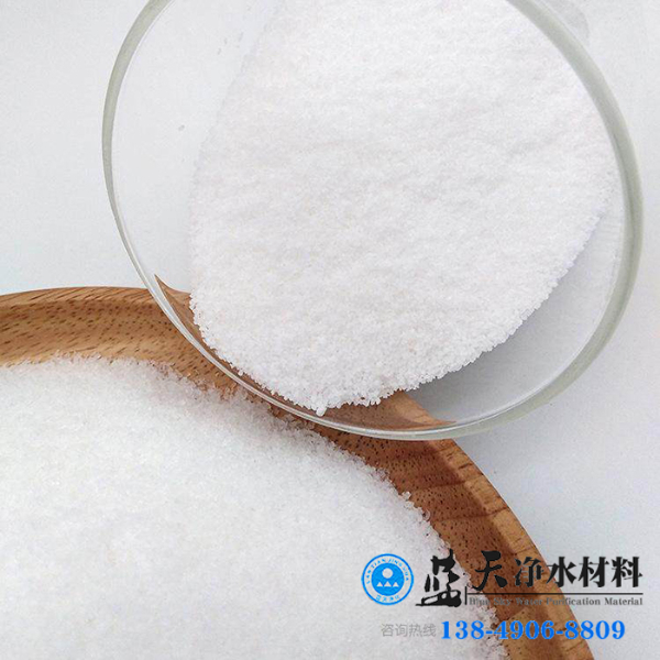 聚丙烯酰胺作为污泥脱水药剂.jpg