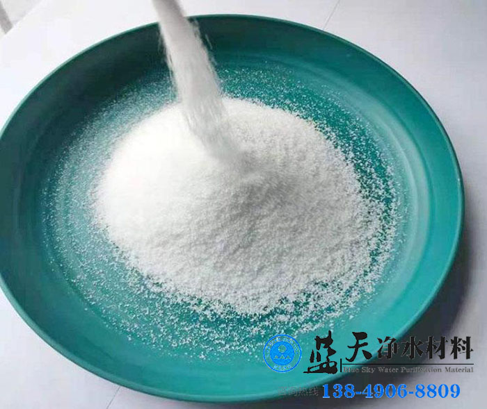 阴离子聚丙烯酰胺.jpg
