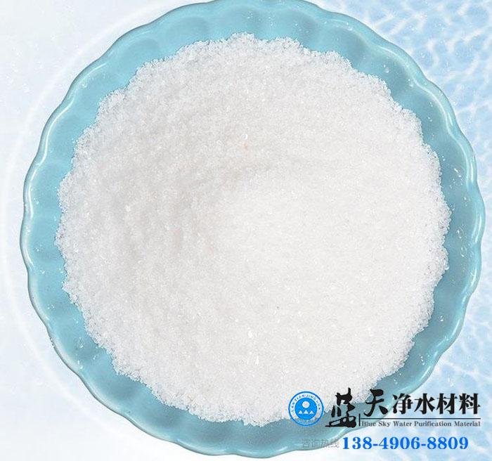 阴离子聚丙烯酰胺.jpg