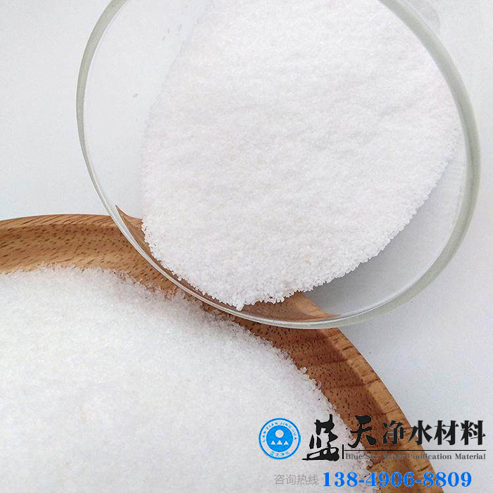 聚丙烯酰胺聚合用的引发剂具备的特点是什么.jpg