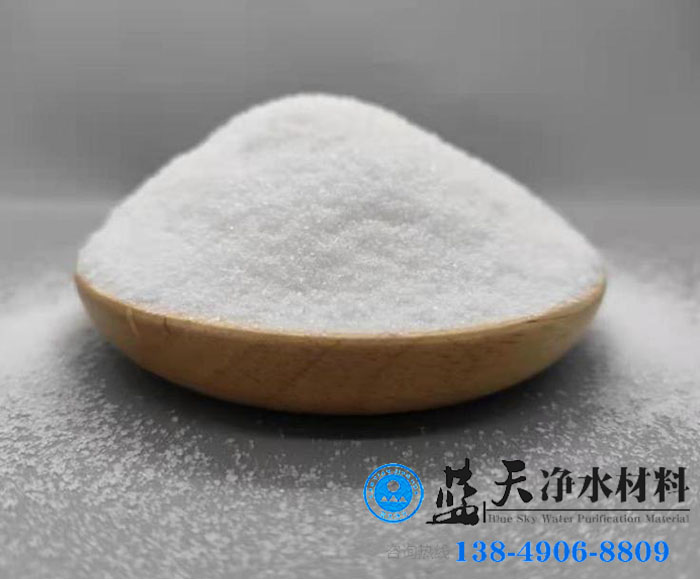 聚丙烯酰胺聚合用的引发剂具备的特点是什么.jpg